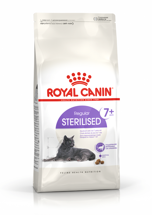 Royal Canin Sterilised 7+ dry